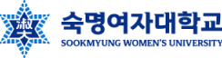 숙명여자대학교