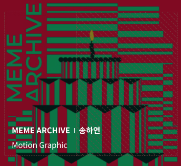 현대자동차 사원 입사