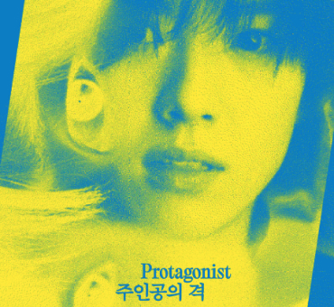 현대백화점 VMD팀 신입 입사