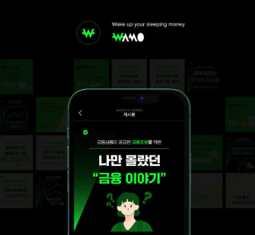 스타벅스 본사 식품팀 입사