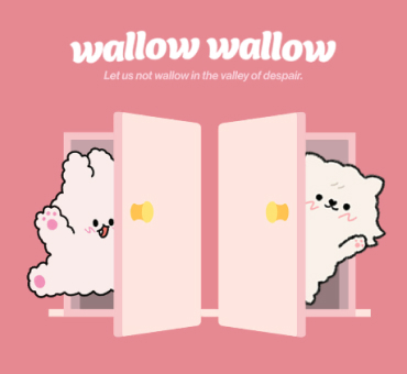 교보문고 상품기획팀 입사